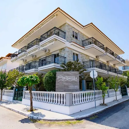 Dionisos Apartment